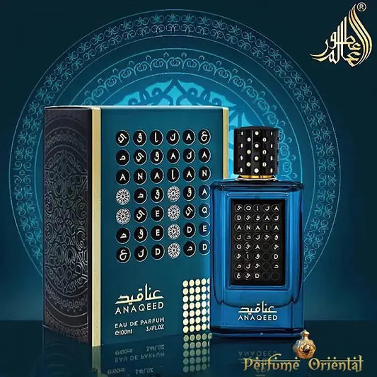 Perfume ANAQEED GREEN -Athoor Al Alam-Fragrance World