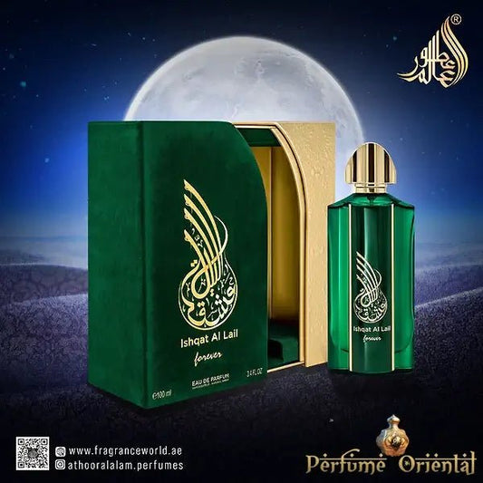 Perfume ISHQAT AL LAIL FOREVER -Athoor Al Alam -Fragrance World inspired by armani stronger with you oud