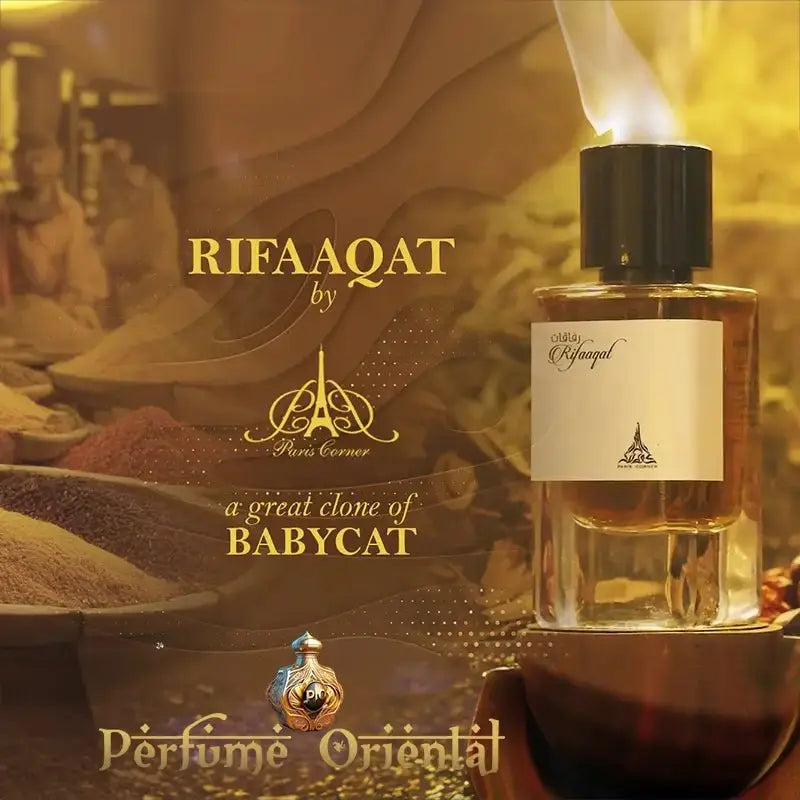 Perfume Unisex RIFAAQAT EMIR -Paris Corner perfumeoriental
