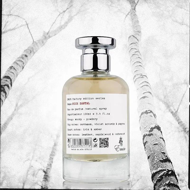 Rich Santal Emir Factory Edition-clone Le Labo 33