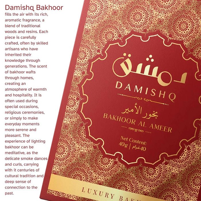 Bakhoor AL AMEER-40gr-DAMISHQ incense arabic