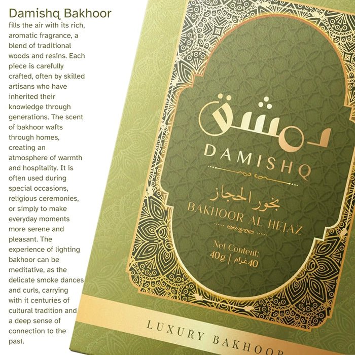 Bakhoor -AL HEJAZ-40gr-DAMISHQBakhoor -AL HEJAZ-40gr-DAMISHQ