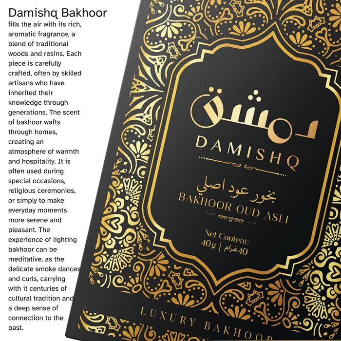 Bakhoor OUD ASLI-40gr-DAMISHQ incense arabic