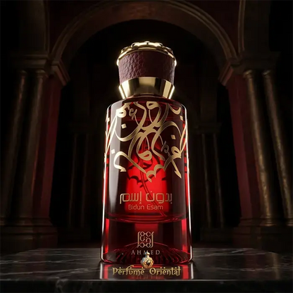 Bidun Esam Ahmed Al Maghribi Perfume Arabe Unisex 50ml Citrico Floral Amaderado Con Oud Camboyano Y Almizcle
