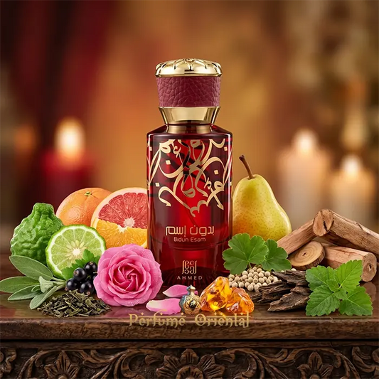 Bidun Esam Perfume Unisex Sofisticado Fresco Con Te Verde Grosella Oud Camboyano Y Fondo Amaderado