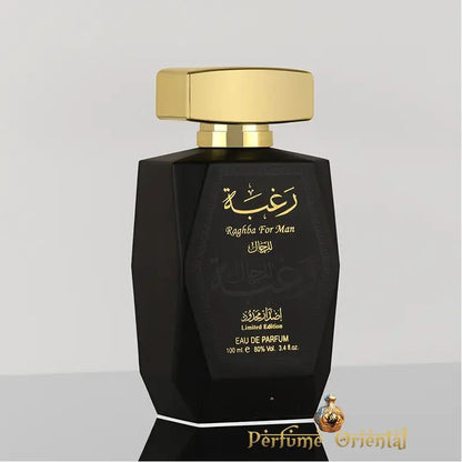 Lattafa raghba limited online edition