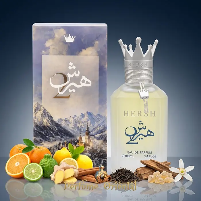 Hersh 2 Perfume Al Ezz Oud Con Caja Diseño Completo Notas Cítricas Amaderadas
