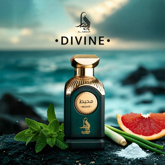 perfume-muhit-al-absar-divine