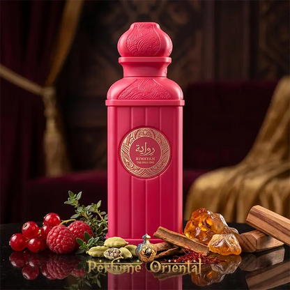 Riwayah The Only One Fariis Perfume Unisex Dulce Calido Con Especias Ambar Y Maderas Perfume Oriental Potente Y Duradero
