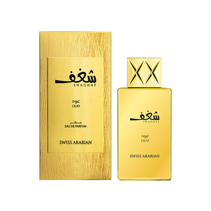 Perfume SHAGHAF OUD-Swiss Arabian Perfumes box
