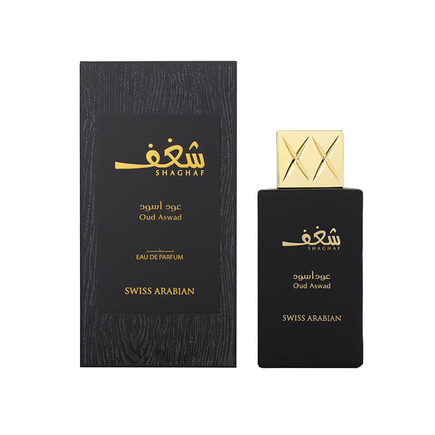 Perfume Shaghaf Oud Aswad - Swiss Arabian box n bottlre
